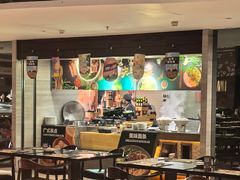 -广州希尔顿逸林酒店-OPEN開·全日制餐厅·海鲜·小火锅·自助餐(东风路店)