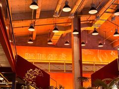 -肥肥虾庄·金牌油焖大虾(杨园滨江时代walk店)
