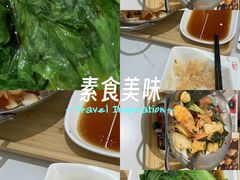 -嘉和一品(长江道店)
