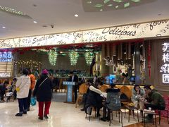 -苏梅花园(群星城店)