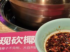 -椰夫人·养生椰子鸡(金沙洲永旺店)