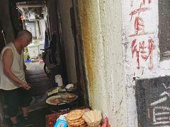 -仓桥直街臭豆腐