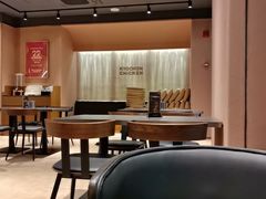 -Kyochon1991校村(共和路店)