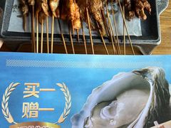 -管氏翅吧(甘家口店)