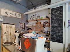 -完美咖啡(建赏欧洲店)