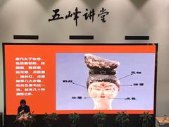 -五峰书院(南洋泾路店)