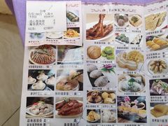 -金厨坊(钻石城店)