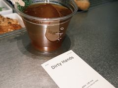 dirty&nbsp;hands-O.P.S. CAFE