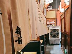 -稻前Taoki(方圆荟店)