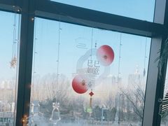 -粤界(望京金辉店)