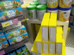 -北国超市(天河店)