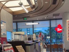 -Tims天好咖啡·贝果(北大街万象城店)