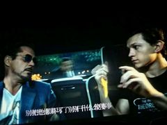 -AMG海上明珠影城(上海环球港RealDCinema店)