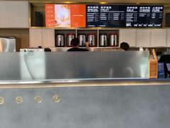 -杯欢制茶(三里屯店)