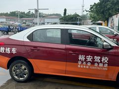 -番禺裕安驾校·学车·考证(大学城校区)