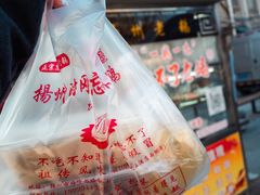 -正宗忘不了老鹅(梅岭店)