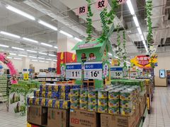 -沃尔玛(摩尔广场店)
