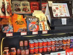 零售区-黑色经典臭豆腐·湖南特产(步行街店)