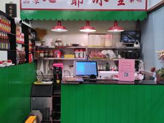 -七爷清汤腩(中心南路店)