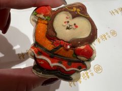 -北京稻香村(零号店)