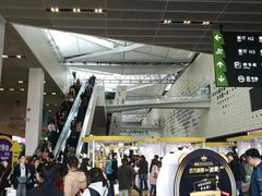 -东浩兰生上海世博展览馆