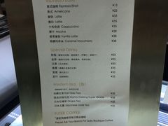 菜单-Bai Meow法式西点咖啡