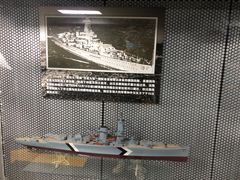 -泰达航母主题公园