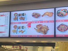 -香妃烤鸡(西单店)