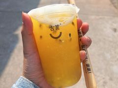 百香果双重奏-古茗(东鼓道店)