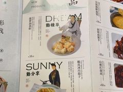 -绿茶餐厅(燕郊永旺店)