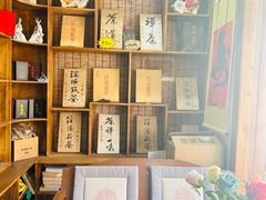-茯茶镇