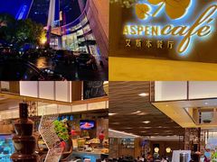 -康帝国际酒店-艾斯本自助西餐厅