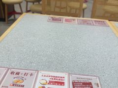 -赵记传承·中国甜品(福州总店)