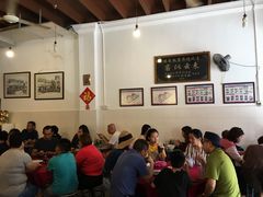 -德成饭店