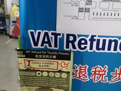-曼谷素万那普国际机场
