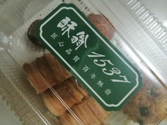 -酥翁糕点(顺义店)