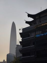 -深圳艺星医疗美容医院