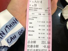 -烧哥美蛙肥肠鱼火锅·十五年社区店