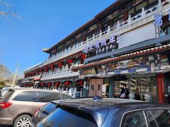 -南来顺饭庄·清真(南菜园店)