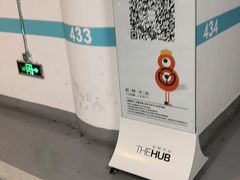 -虹桥天地-停车场