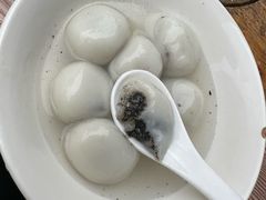 -黄三汤圆