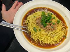 -大众食府