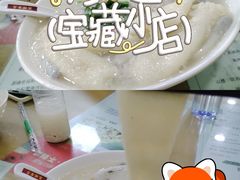 -荔林食店(西华路店)