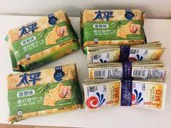 -超市发超市(羊坊店店)