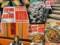 -万科生活广场(东莞松山湖店)