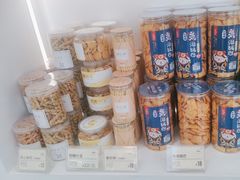 -法莱索尔(奥莱店)