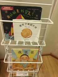 -生命加•Q考拉月子会所(玫瑰园店)