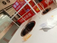 -大斌家串串火锅(德思勤店)
