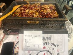 -臻享無招牌芝士烤蛙(台山昌大昌店)