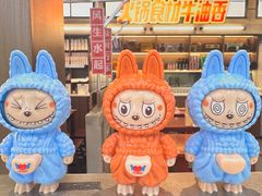 -银泰百货(北京大红门店)